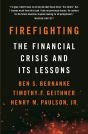 Firefighting - Preview