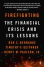 Firefighting - Preview