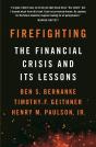 Firefighting - Preview