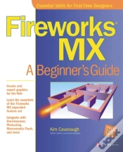 Capa do artigo Fireworks Mx: A Beginner