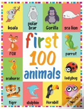 First 100 Animals