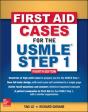 First Aid Cases For The Usmle Step 1, Fourth Edition - Preview