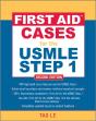 First Aid  Cases For The Usmle Step 1 - Preview