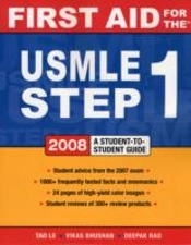 Capa do artigo FIRST AID FOR THE USMLE STEP 1 2008