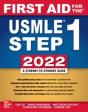 First Aid For The Usmle Step 1 2022, Thirty Second Edition - Preview