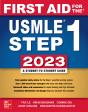 First Aid For The Usmle Step 1 2023, Thirty Third Edition - Preview