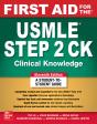 First Aid For The Usmle Step 2 Ck, Eleventh Edition - Preview