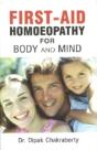 First Aid Homeopathy For Body And Mind - Preview