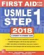 First Aid Usmle Step1 2018 28e - Preview