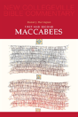 First And Second Maccabees - Preview