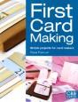 First Card Making - Preview