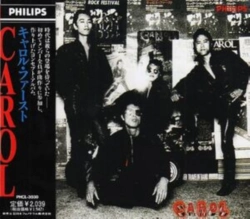 Capa do artigo First - CD