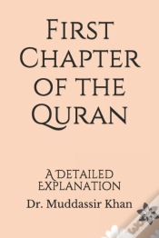 Capa do artigo First Chapter Of The Quran