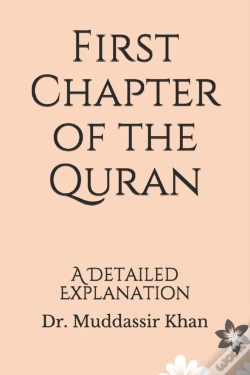 Capa do artigo First Chapter Of The Quran