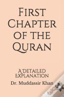 First Chapter Of The Quran