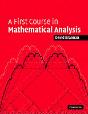 First Course In Mathematical Analysis - Preview