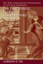 First Epistle To The Corinthians, Revised Edition - Preview
