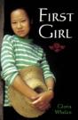 First Girl - Preview