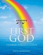 First God - Preview