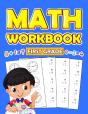 First Grade Math Workbook - Preview