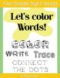 First Grade Sight Words - Preview