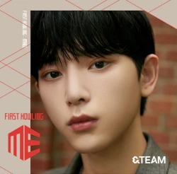 Capa do artigo First Howling : ME - CD