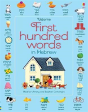 First Hundred Words In Hebrew - Preview