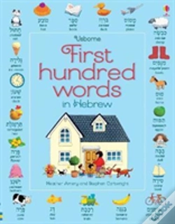 Capa do artigo First Hundred Words In Hebrew