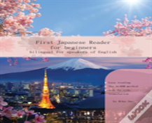 First Japanese Reader For Beginners