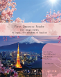First Japanese Reader For Beginners - Preview