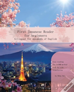 Capa do artigo First Japanese Reader For Beginners