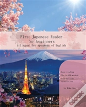 Capa do artigo First Japanese Reader For Beginners