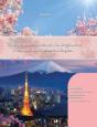 First Japanese Reader For Beginners - Preview
