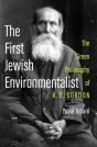 First Jewish Environmentalist - Preview