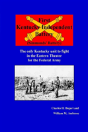 First Kentucky Independent Battery - Preview