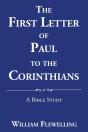 First Letter Of Paul To The Corinthians - Preview