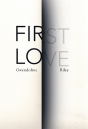 First Love - Preview