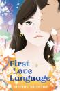 First Love Language - Preview