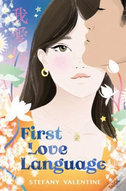 Capa do artigo First Love Language