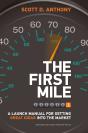 First Mile - Preview