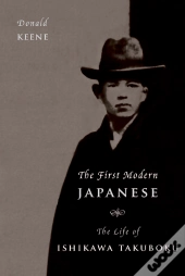 First Modern Japanese