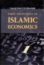 First Principles Of Islamic Economics - Preview