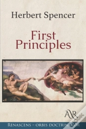 Capa do artigo First Principles