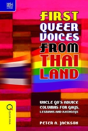 First Queer Voices From Thailand Â€“ Uncle Go`S Advice Columns For Gays, Lesbians And Kathoeys - Preview