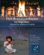 First Romanian Reader For Beginners - Preview