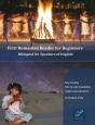 First Romanian Reader For Beginners - Preview