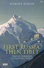 First Russia, Then Tibet - Preview