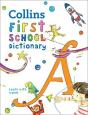 First School Dictionary - Preview