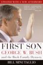 First Son - Preview