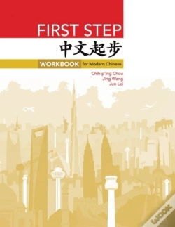 Capa do artigo First Step